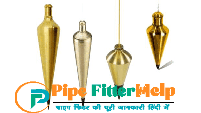Pipe Fitter Tools 