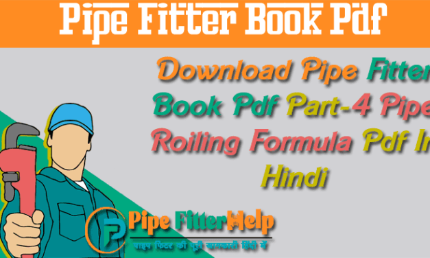 Pipe Fitter Book Part 5 In Hindi | Pipe Roiling Formula Pdf In Hindi