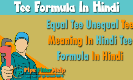 Equal Tee / Unequal Tee / Meaning In Hindi | Tee Formula In Hindi