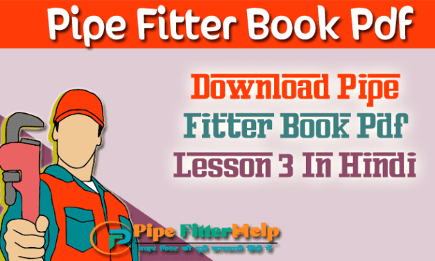 Pipe Fitter Book Part 3 In Hindi | Elbow Center Formula In Hindi