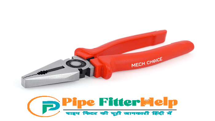 Plier 