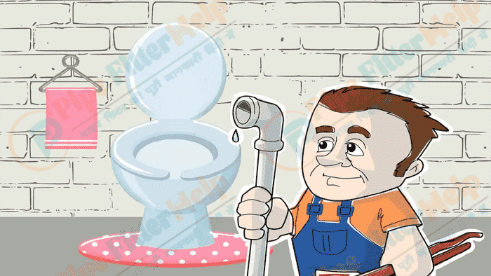 Plumber Kya Hota Hai